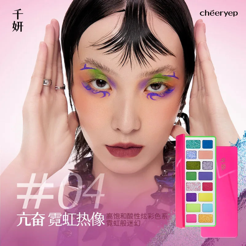 Qianyan Cheeryep Nuova Palette Ombretti 16 Colori Qianyan Glitter Camaleonte Opaco Perlescente Flash Plate Qian Yan Cowherd Sequins