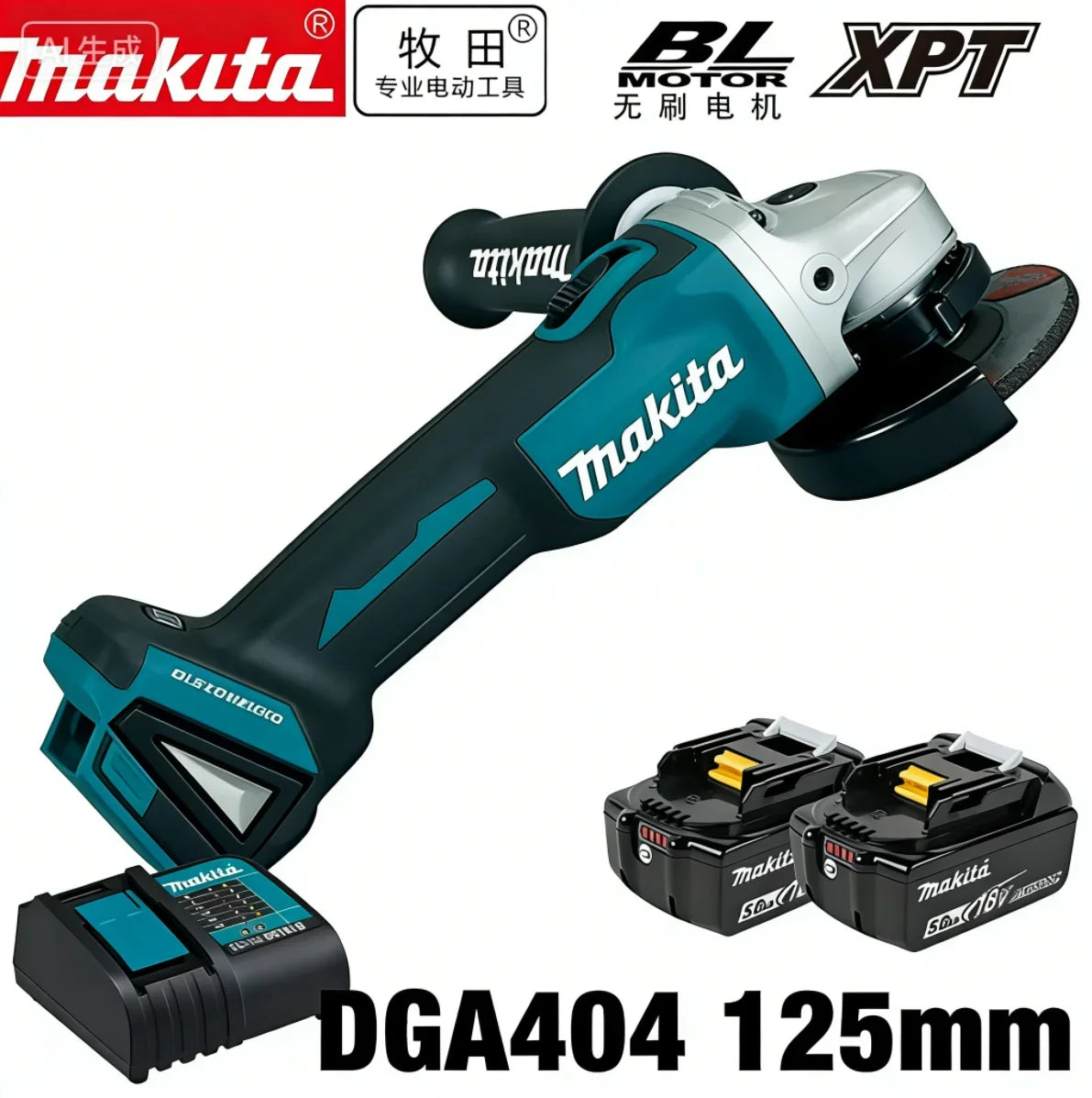 Smerigliatrice Angolare Makita DGA404 125mm 2026 Resistente a Polvere e Acqua per Taglio Metallo e Calcestruzzo, Utensile Elettrico a Batteria 18V