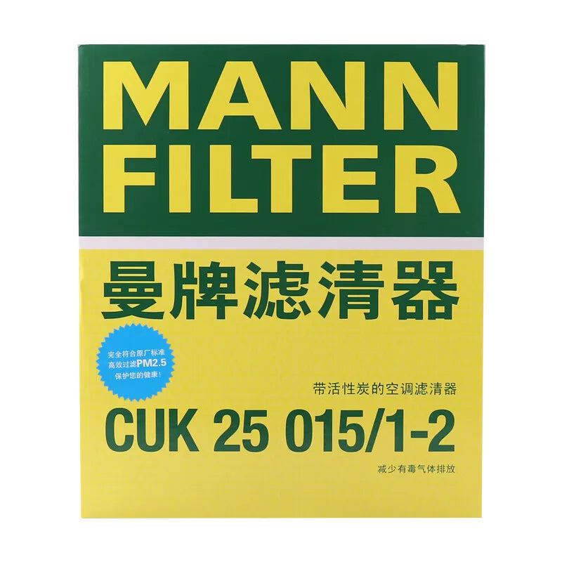 FILTRO ARIA ABITACOLO MANN FILTER CUK25015/1-2 Compatibile con Model 3 e Model Y EV (2 Pezzi in 1 Confezione)