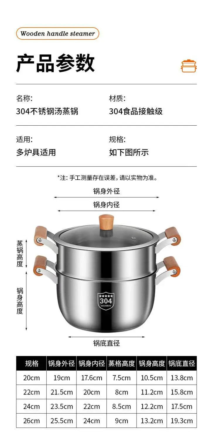 Pentola per zuppe in acciaio inossidabile 316, spessa, adatta all’uso alimentare, pentola per latte, vaporiera, compatibile con fornelli a gas e piani cottura a induzione, universale.