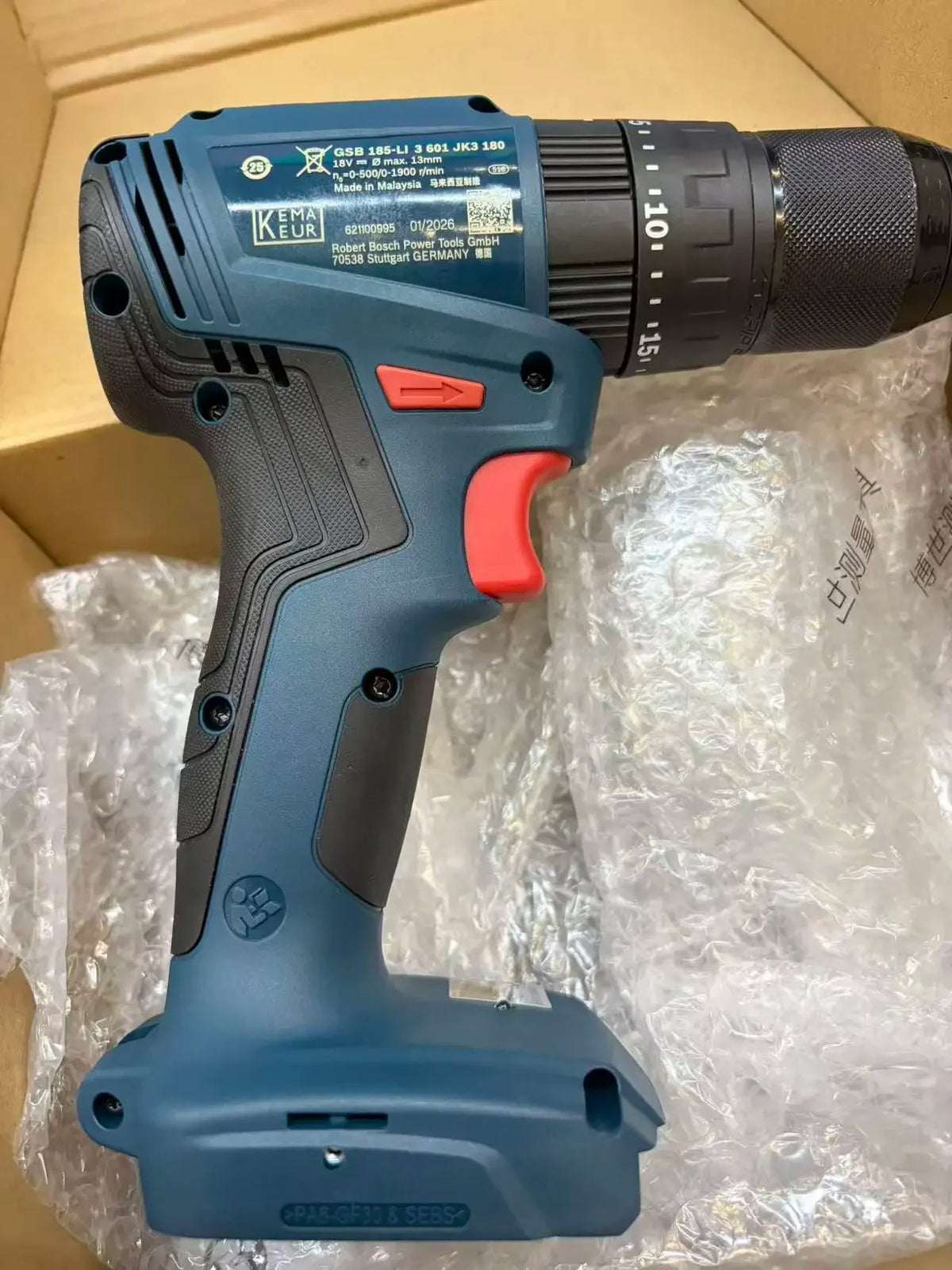 Trapano a percussione senza fili Bosch GSB 185-LI, avvitatore elettrico ricaricabile a 18 V per forare in muratura, legno e metallo.