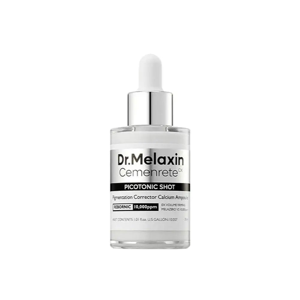 Korea Black & White Rice Hydration Essence/Cream/Cleansing Deep Moisturizing Brightening Fade Fine Lines Repair Barrier Skincare