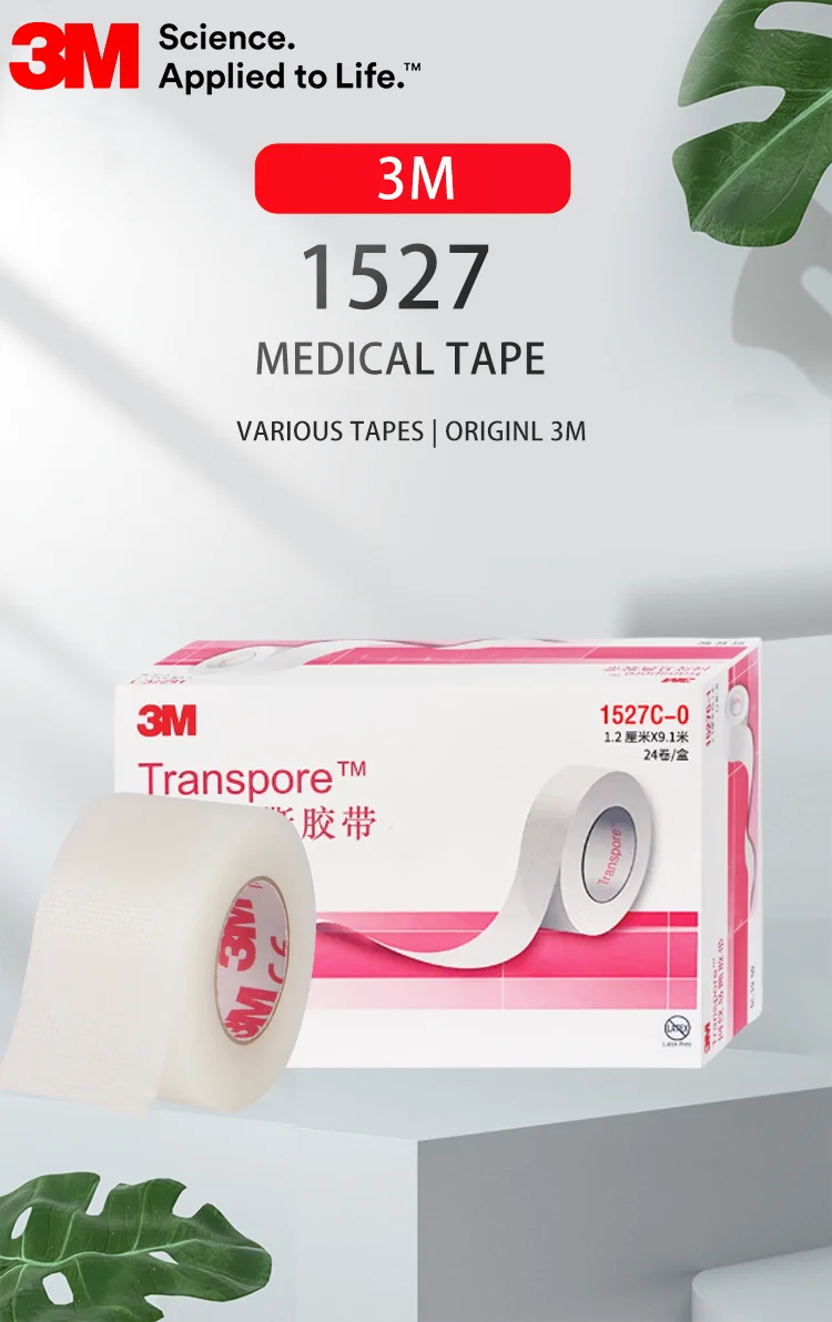 Nastro chirurgico transporoso originale 3M Serie 1527 Nastro ipoallergenico in plastica porosa trasparente resistente all'acqua
