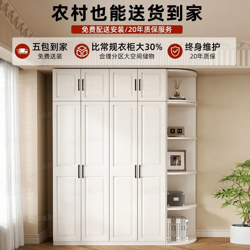 Armadio in stile crema per camera da letto, facile da montare, ideale per piccoli appartamenti, armadio in legno, mobile contenitore per stanze in affitto.