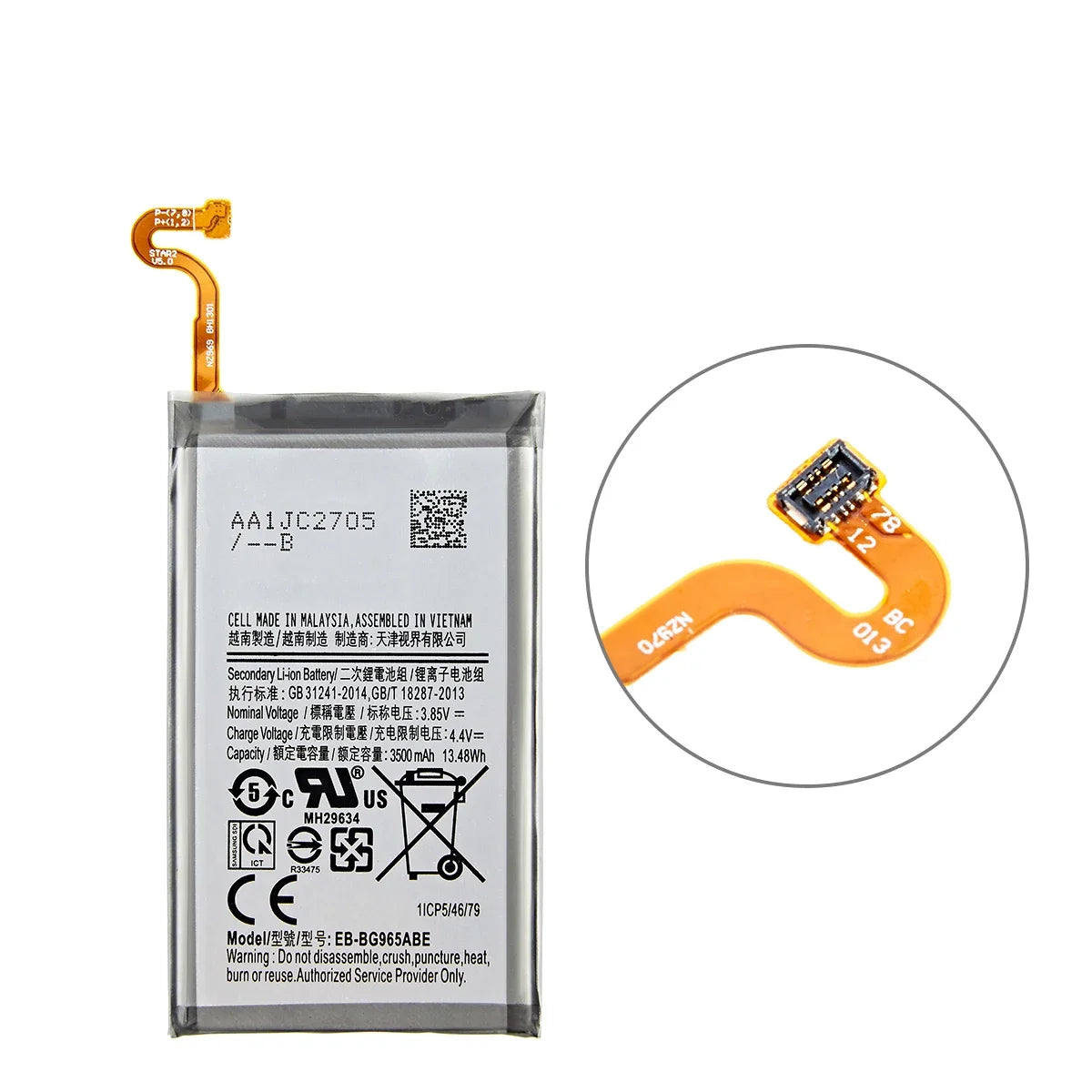 Nuovissima batteria EB-BG965ABE 3500mAh per Samsung Galaxy S9 Plus SM-G965F G965F/DS G965U G965W G9650 S9 +