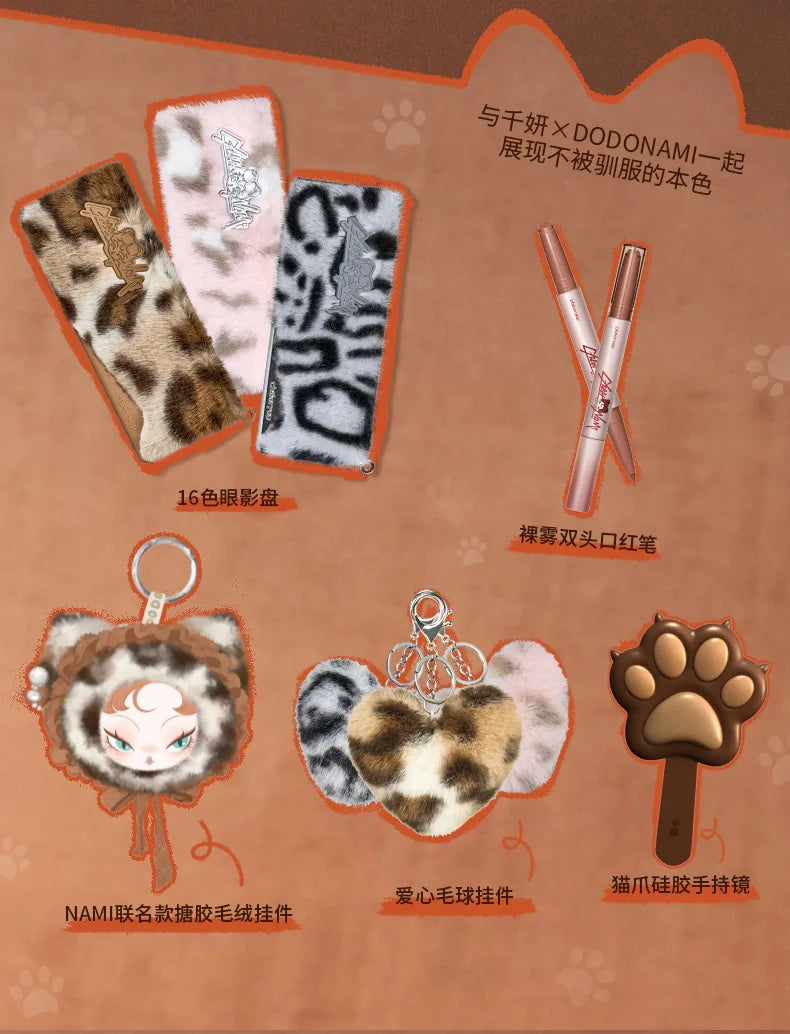 Qianyan Cheeryep Nuova Palette Ombretti 16 Colori Qianyan Glitter Camaleonte Opaco Perlescente Flash Plate Qian Yan Cowherd Sequins
