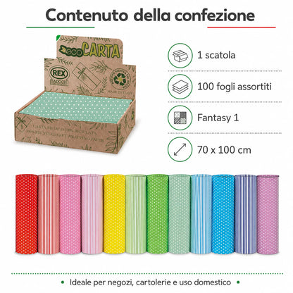 Confezione da 1 Carta Regalo Fantasy, 100 fogli 70 x 100 cm assortiti per confezioni regalo, feste, compleanni e ricorrenze