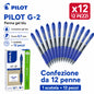 Confezione da 12 penne Pilot G2 blu 0,7 mm, penne a scatto per scuola, ufficio, appunti, documenti e cancelleria