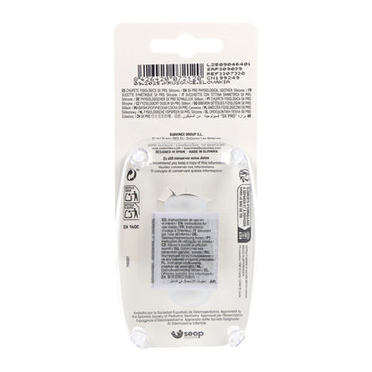 Ciuccio fisiologico in silicone Suavinex 6-18m X2