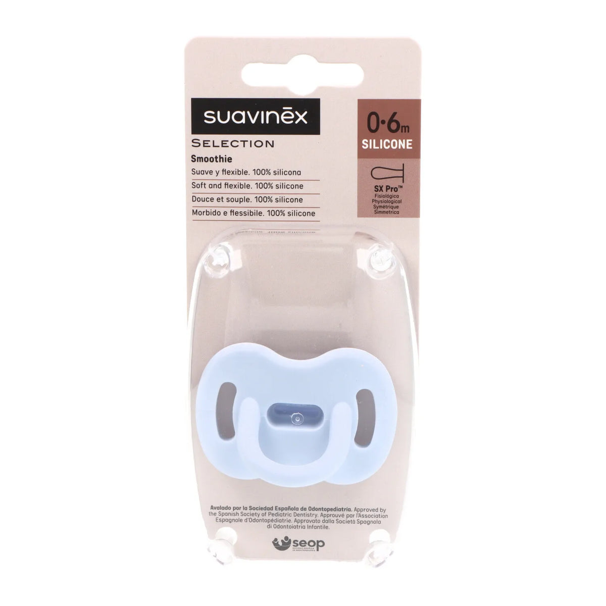 Ciuccio fisiologico in silicone Suavinex 0-6m
