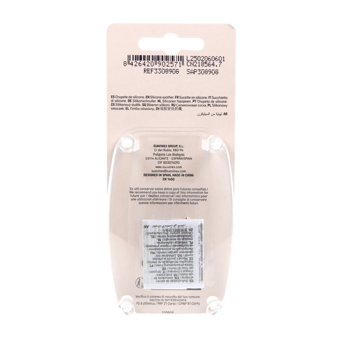 Suavinex Sx Pro Selection Ciuccio Fisiologico in Silicone 0-6 Mesi Smoothie Butterfly 1 Unità
