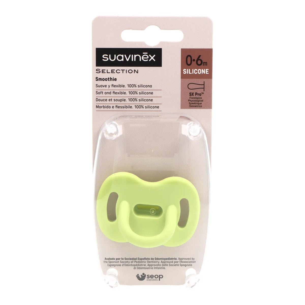 Ciuccio fisiologico in silicone Suavinex 0-6m