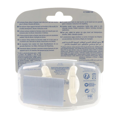 Chicco Physioforma Cristallo Silicone Succhietto 2 - 6 Mesi 2 Unità