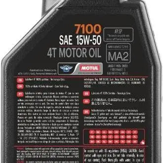 MOTUL 7100 4T 15W-50 
 Lubrificante ad Alte Prestazioni per Motociclette 
 Sport e Avventura 
 100% Sintetico - Esteri 
 Contenitore da 1 litro.