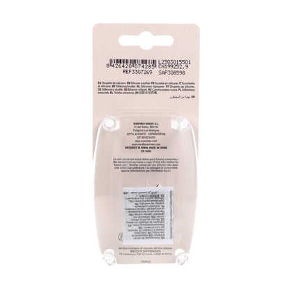 Suavinex Succhietto Fisiologico in Silicone Smoothie 6-18m