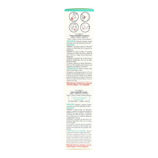 Avene Cicalfate Crema Riparatrice 100 ml