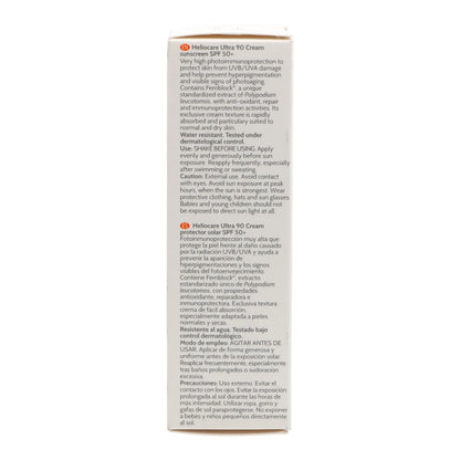 Heliocare Ultra Cream Spf50 50 ml