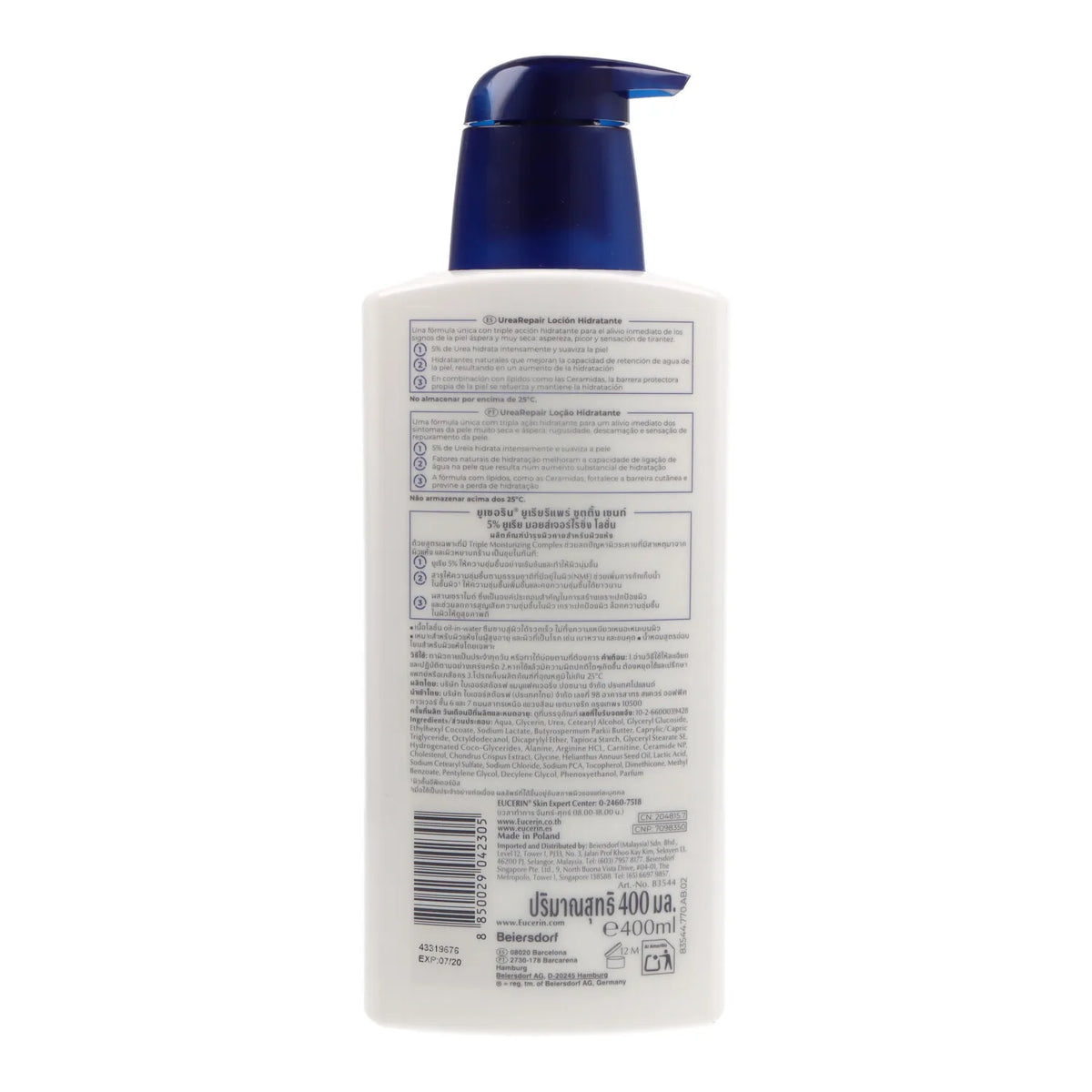 Eucerin Urearepair Plus Lozione 5 Profumo Urea Ca