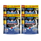 Finish Powerball Ultimate All-in-1, 64 pastiglie, efficaci su macchie asciutte e incrostate, confezione da 1 (64), 2 (128), 3 (192), 4 (256) o 5 (320)
