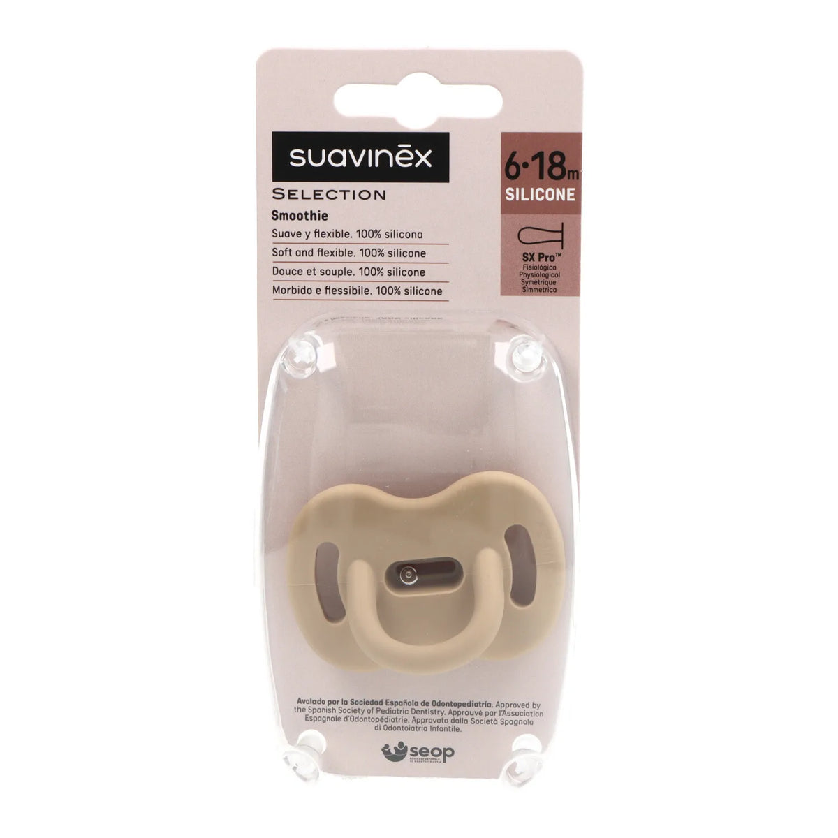 Suavinex Succhietto Fisiologico in Silicone Smoothie 6-18m