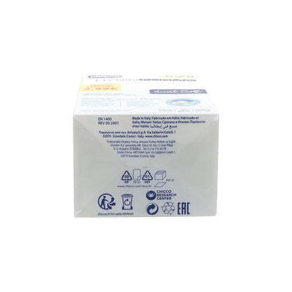 Ciuccio Chicco Physioforma Dual Soft in Silicone Neutro 0-2 Mesi 1 unità