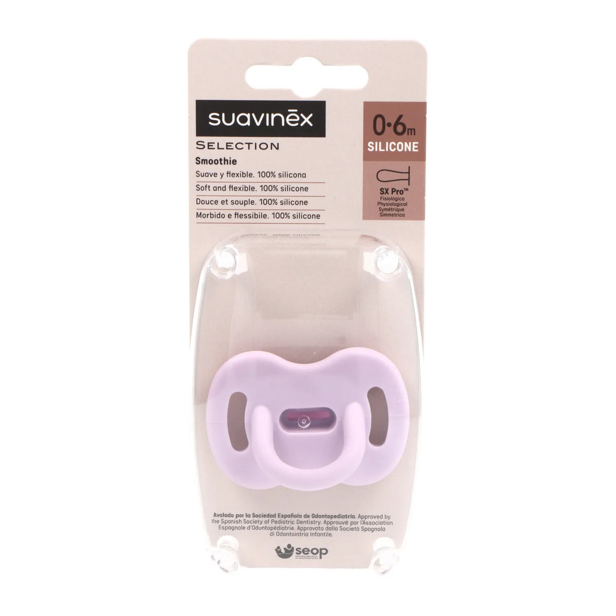 Ciuccio fisiologico in silicone Suavinex 0-6m