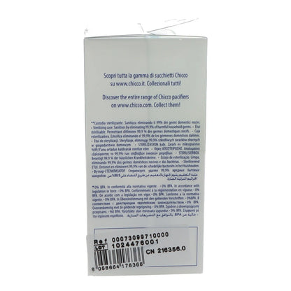 Ciuccio Chicco Physioforma Dual Soft in Silicone Neutro 0-2 Mesi 1 unità