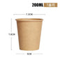 100 pz/pacco Bicchieri di Carta Usa E Getta 2.5/4/7/8 oz Bicchieri di Carta Kraft Caffè Tazza di Latte Bicchiere di Carta Per Bere Caldo Rifornimenti Del Partito