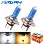 2 pz H4 55 W 12 V Super Bianco Giallo Fendinebbia Lampadina Alogena Ad Alta Potenza Auto Faro Lampada Auto Sorgente luminosa Car Styling parcheggio