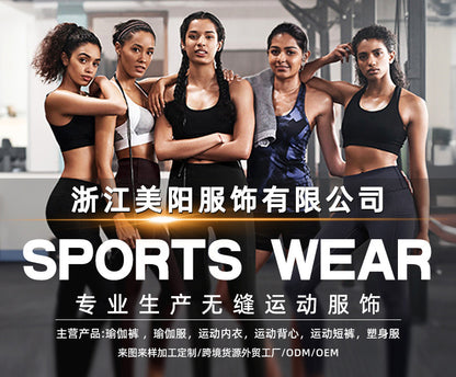 Lulu Yoga Pants Women's Summer High Waist Naked Riding Pants Quick-drying Hip-lifting Fitness Pants Sports Pants Yoga Shorts