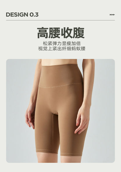 Lulu Yoga Pants Women's Summer High Waist Naked Riding Pants Quick-drying Hip-lifting Fitness Pants Sports Pants Yoga Shorts