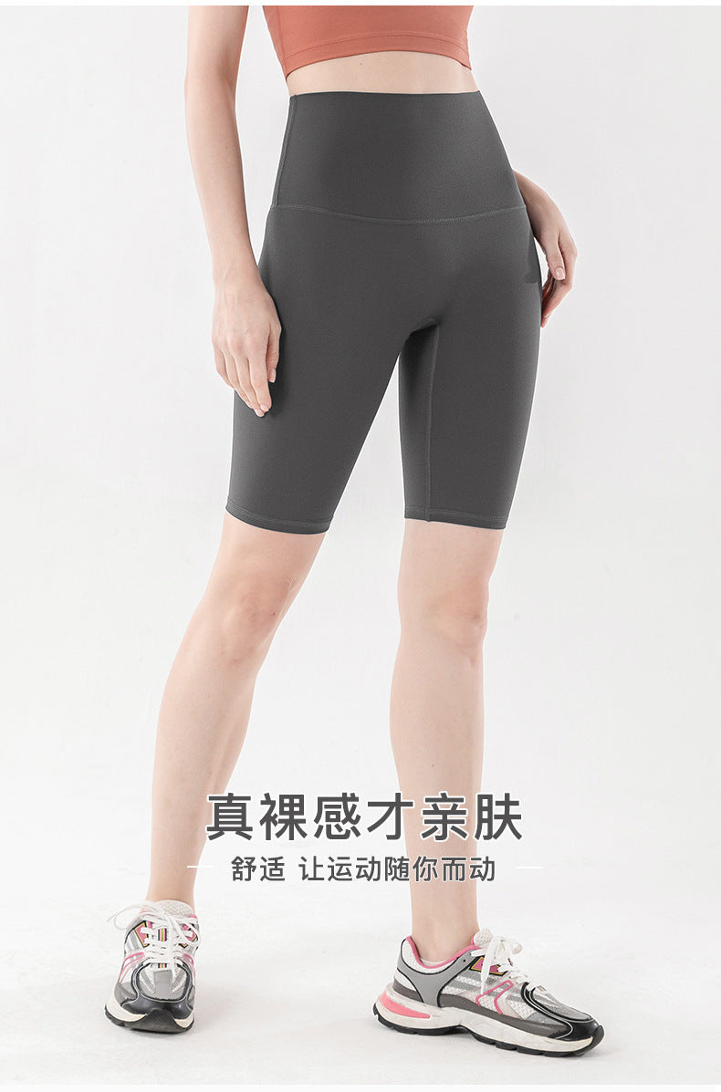 Lulu Yoga Pants Women's Summer High Waist Naked Riding Pants Quick-drying Hip-lifting Fitness Pants Sports Pants Yoga Shorts