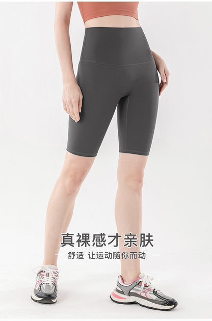 Lulu Yoga Pants Women's Summer High Waist Naked Riding Pants Quick-drying Hip-lifting Fitness Pants Sports Pants Yoga Shorts
