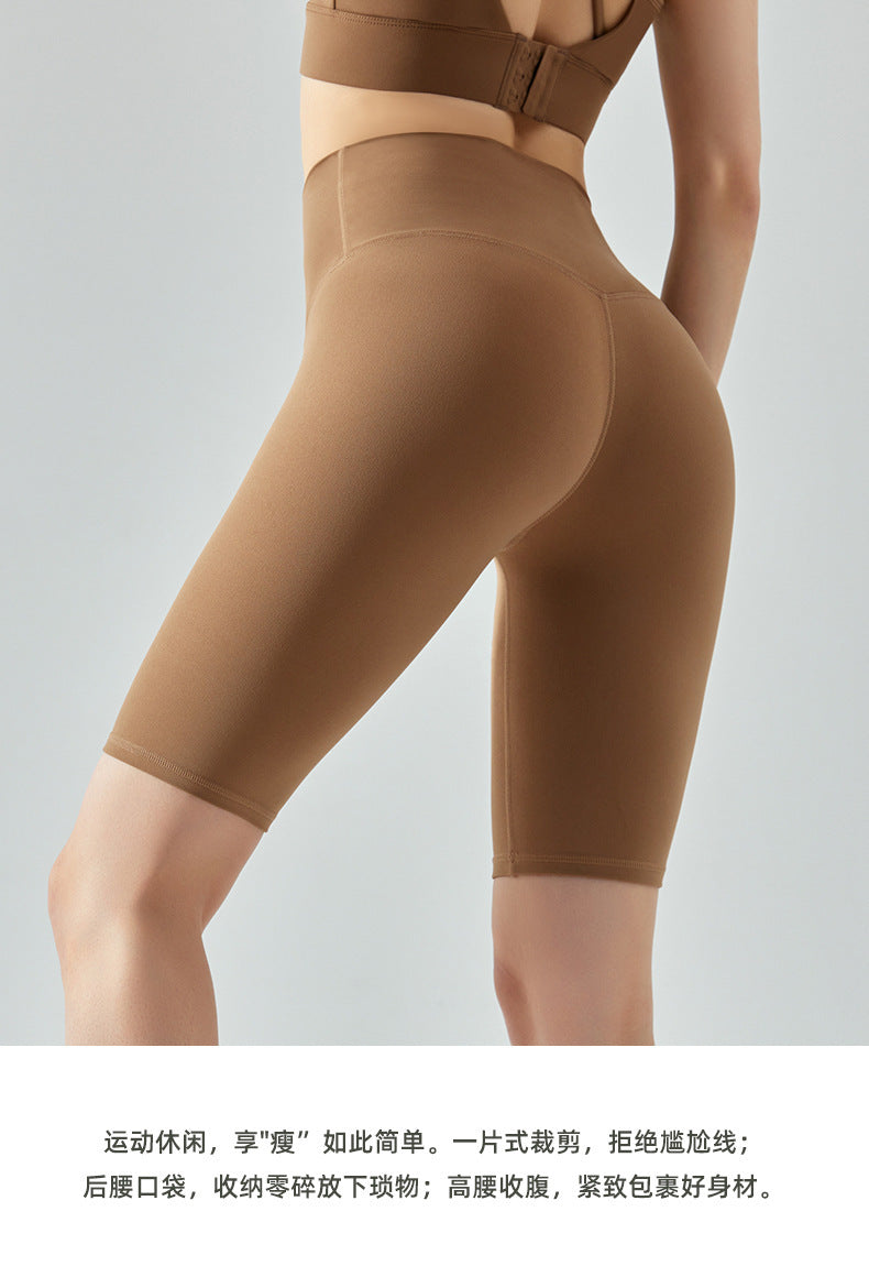 Lulu Yoga Pants Women's Summer High Waist Naked Riding Pants Quick-drying Hip-lifting Fitness Pants Sports Pants Yoga Shorts