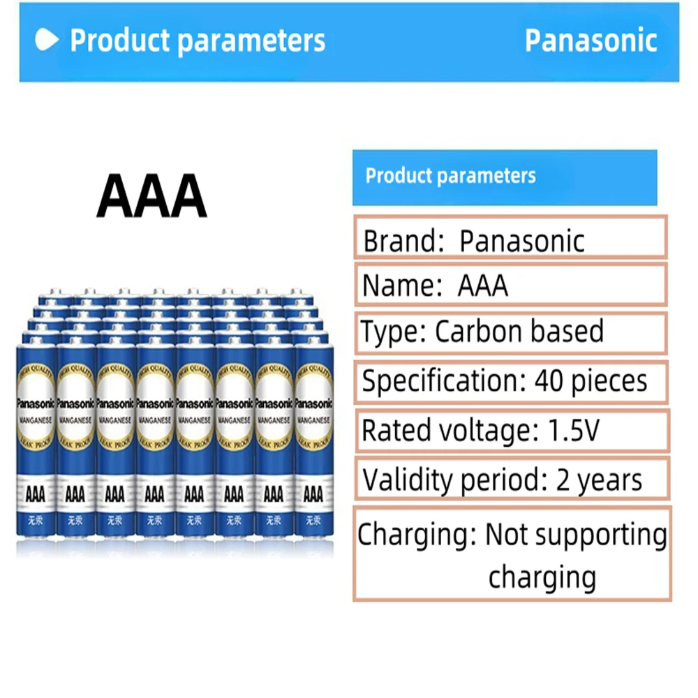 Batterie al carbonio usa e getta Panasonic 1.5V AAA AA ad alta capacità, adatte per giocattoli, telecomandi, mouse wireless, ecc.