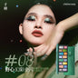 Qianyan Cheeryep Nuova Palette Ombretti 16 Colori Qianyan Glitter Camaleonte Opaco Perlescente Flash Plate Qian Yan Cowherd Sequins