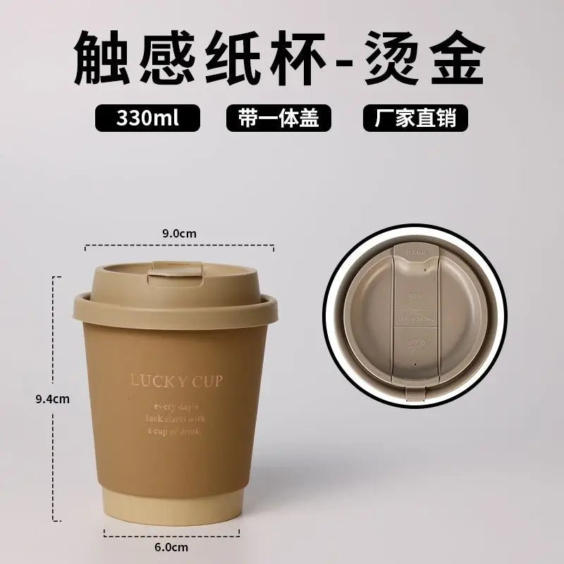 50 pz 330/400/500 ml Bicchieri di carta usa e getta Marrone Stampa a caldo Tazza di tè al latte con coperchio Boccale di caffè per bevande calde e fredde a doppio strato