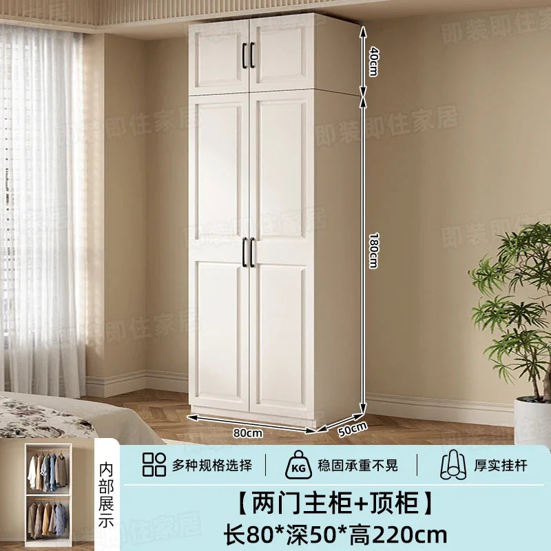 Armadio in stile crema per camera da letto, facile da montare, ideale per piccoli appartamenti, armadio in legno, mobile contenitore per stanze in affitto.