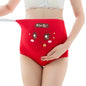 Mutandine di cotone per la biancheria intima di maternità incinta Mutandine vestiti per le donne incinte Slip di gravidanza Intimo di maternità a vita alta