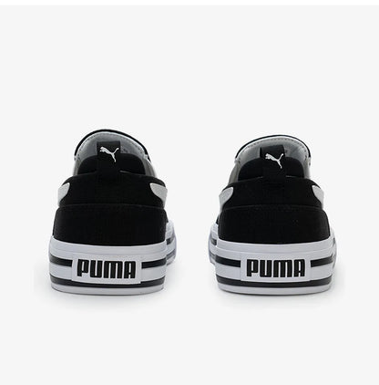 Puma Authentic 2025 Summer Edition Scarpe da tavolo leggere da esterno One Step per uomo e donna 400216-02