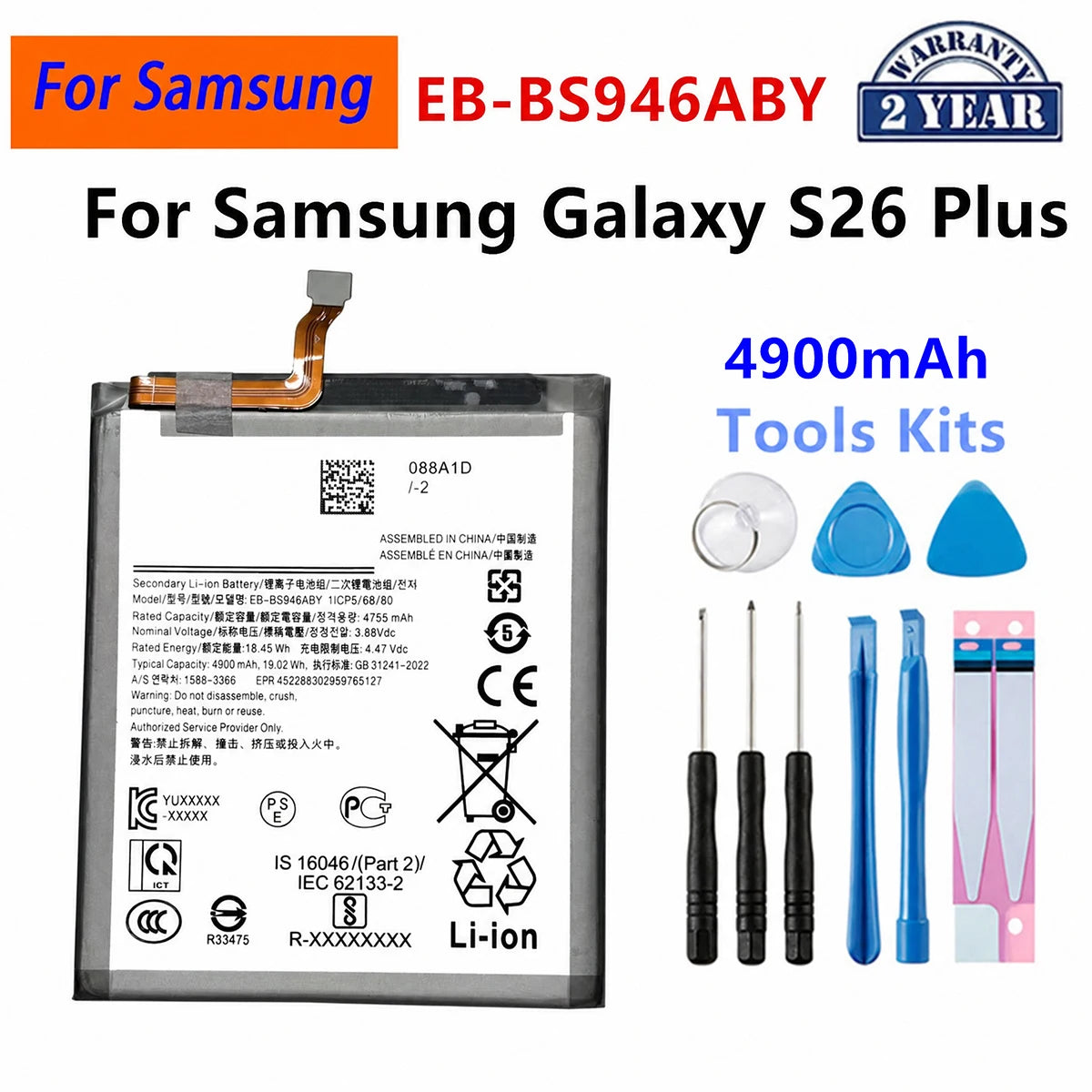 Batteria EB-BS901ABY EB-BS937ABY EB-BS721ABY EB-BS948ABY per Samsung Galaxy S22 S23 S24 S25 S26 Plus Ultra S24 FE S25 Edge