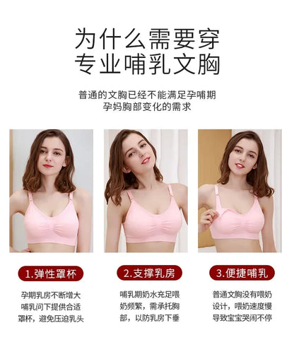 3 Pz/lotto Maternità Reggiseni Allattamento Cotone Allattamento Al Seno Donne Incinte Gravidanza Biancheria Intima Allattamento Al Seno Reggiseno Abbigliamento Lactancia