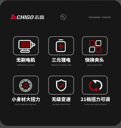 CHIGO Trapano elettrico senza spazzole Trapano avvitabile a batteria 80N.m 18V Cacciavite Batteria agli ioni di litio Utensili elettrici