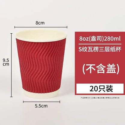 20 set di bicchieri di carta usa e getta colorati, onde di carta ondulata, antiscottatura, tazze da tè al latte, tazze da caffè confezionate da asporto con coperchio