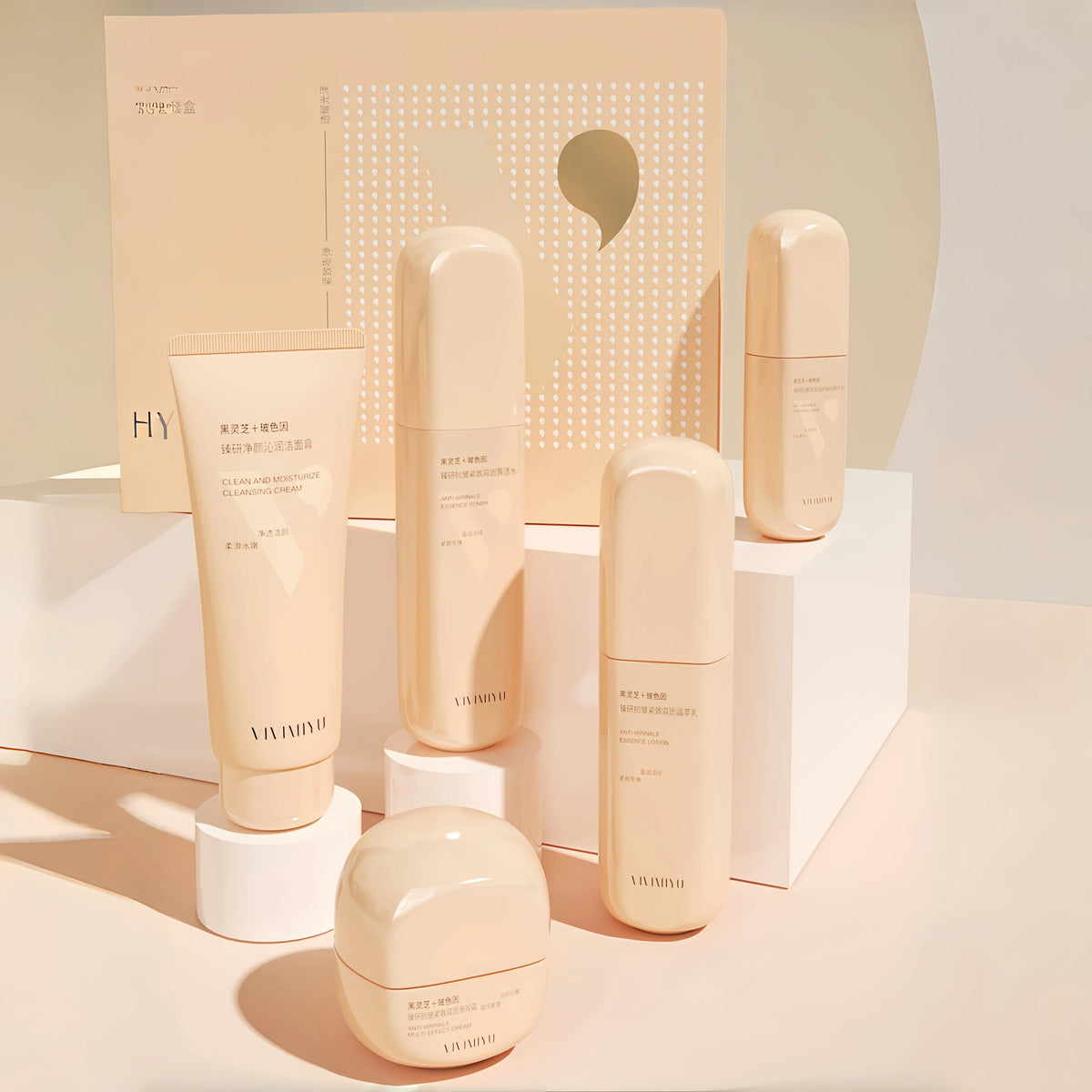 Set di 5 Prodotti per la Cura del Viso al Ganoderma Nero, Confezione Regalo di Lusso, Ipoallergenico per Tutti i Tipi di Pelle, Contiene Acido Ialuronico e Glicerina, Kit per la Cura del Viso Anti-Rughe, Idratante e Rassodant