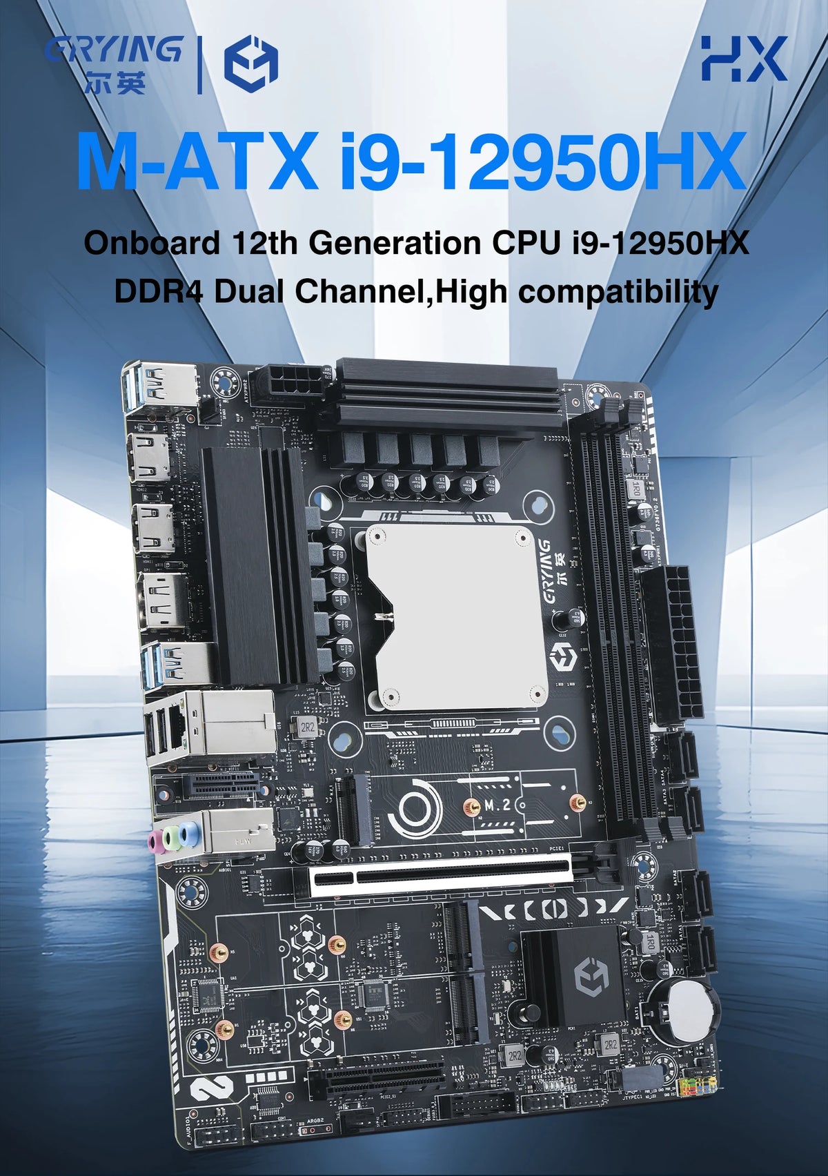 Combo Scheda Madre e CPU per PC Gaming Fai-da-Te ERYING, Intel Core i7/i9 12950HX/12850HX/12800HX, RAM DDR4, PCIe 4.0x16, LGA1151