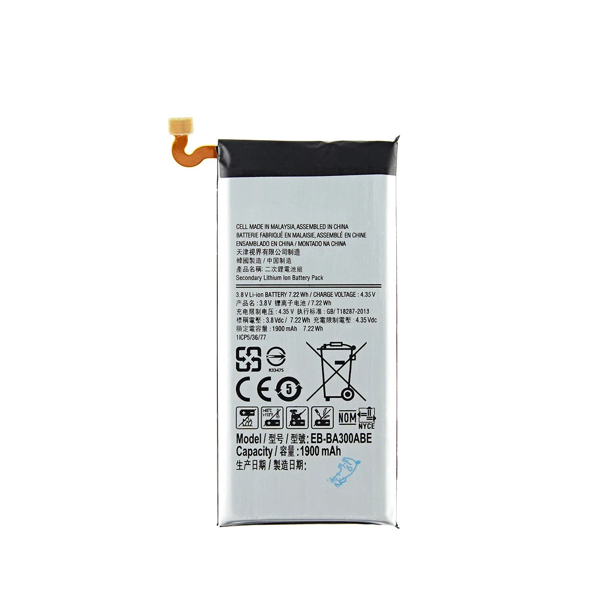Nuovissima batteria EB-BA300ABE 1900mAh per telefono cellulare Samsung Galaxy A3 A300 SM-A300F SM-A300FU A3000 A3009 A300X