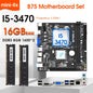 Kit Scheda Madre Mini ITX B75 con Processore Core I5 3470, 16GB di Memoria DDR3, Supporto CPU I3 I5 I7, Socket LGA1155