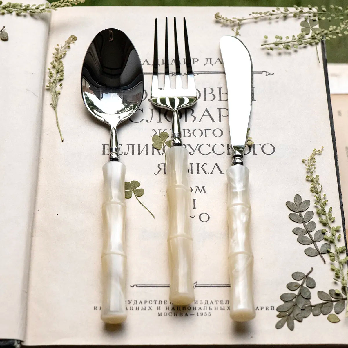 Set di Posate in Resina Stile Bambù, Acciaio Inossidabile 304, Posate Classiche, Opzioni da 1/3/4 Pezzi per Casa e Cucina