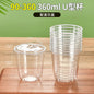 Tazza di plastica monouso per bevande fredde a forma di U, calibro 90, materiale PET, tazze da caffè trasparenti con coperchio, bicchiere da tè al latte sigillato